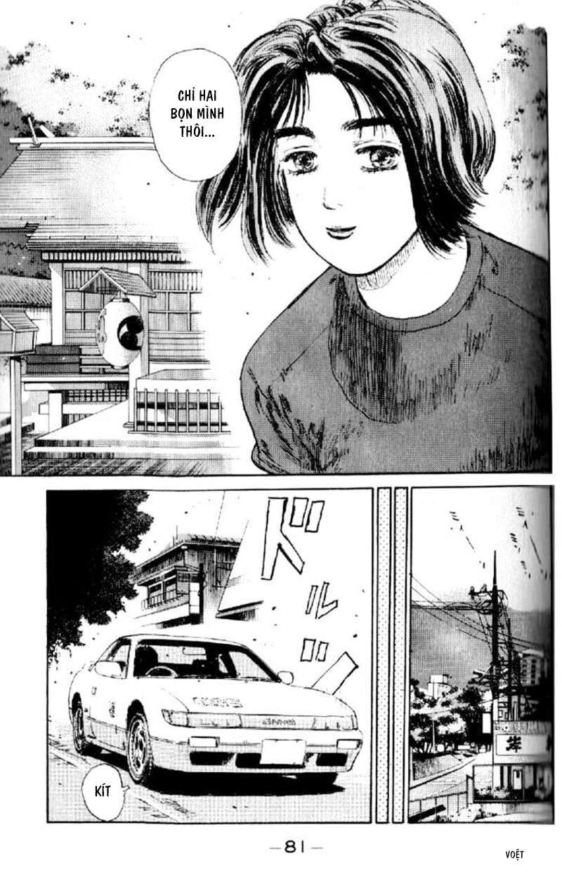 Ký Tự D Chap 3 - Next Chap 4