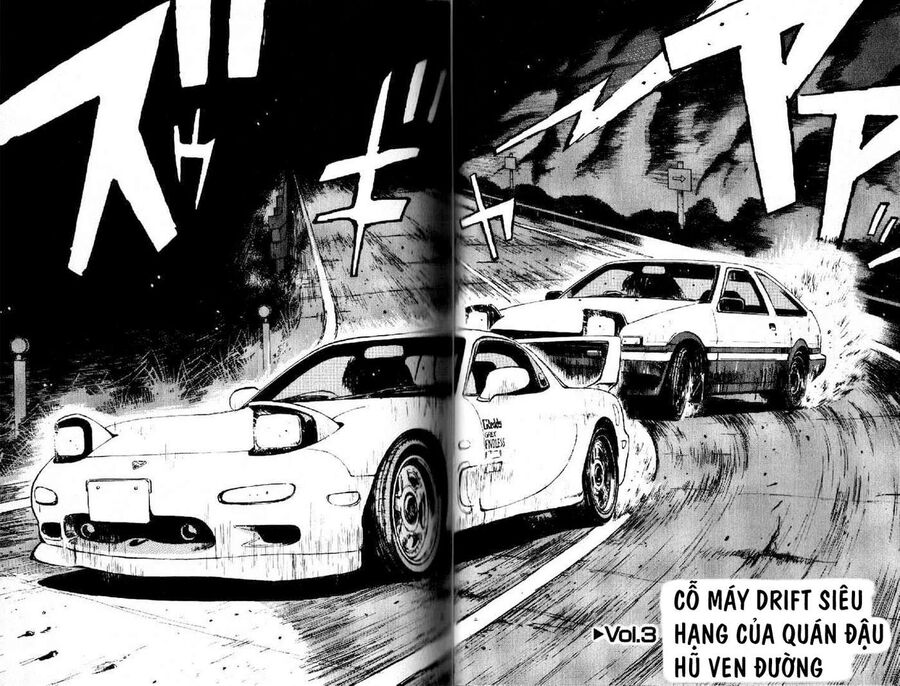 Ký Tự D Chap 3 - Next Chap 4