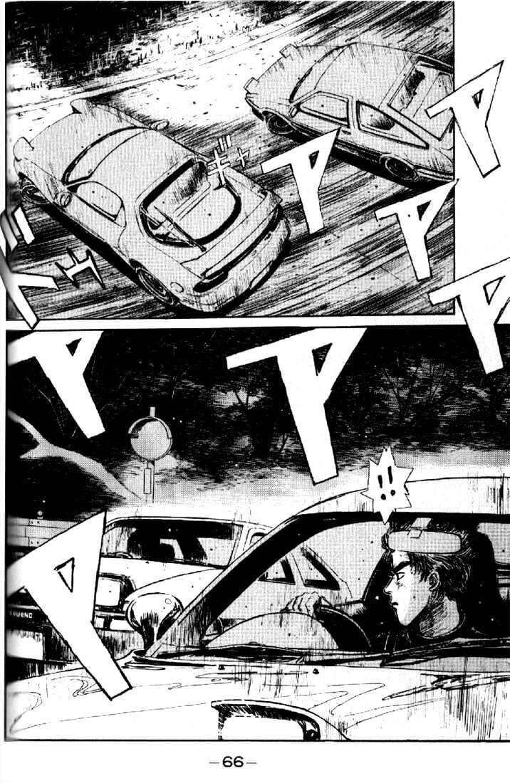 Ký Tự D Chap 3 - Next Chap 4