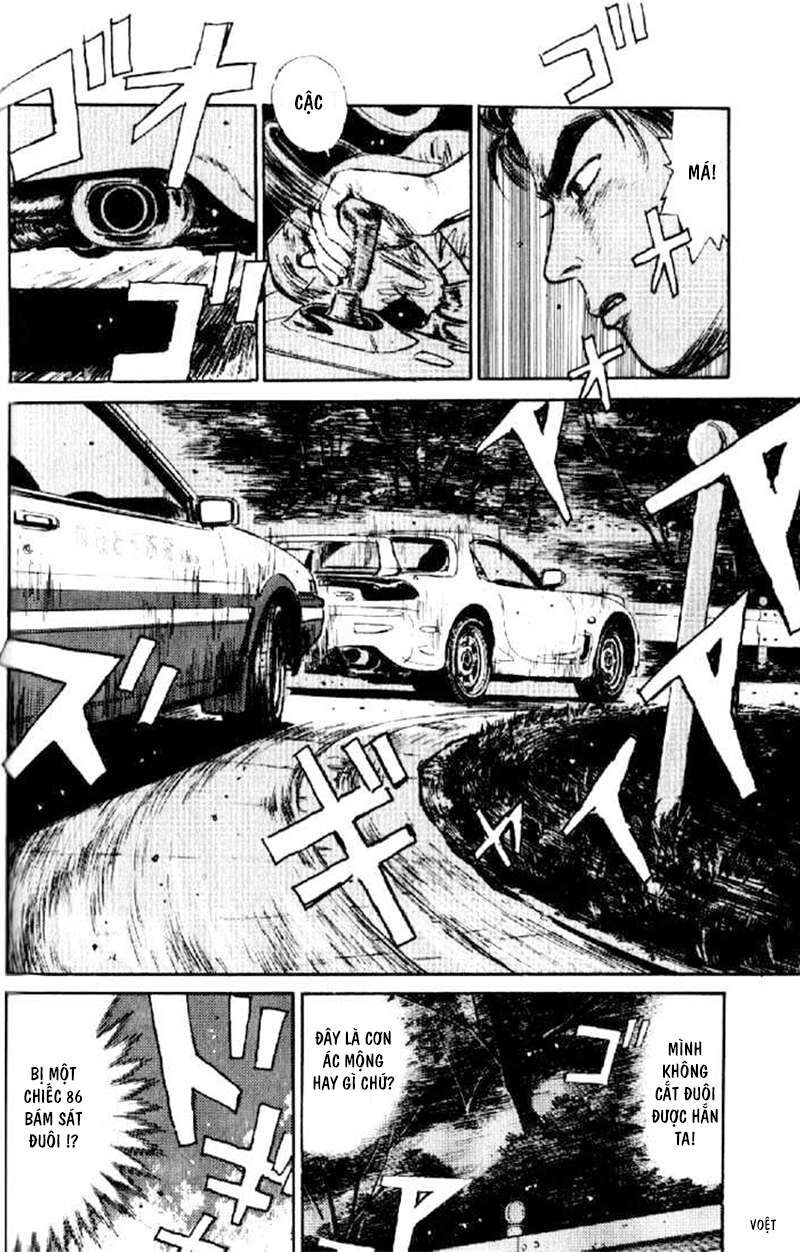 Ký Tự D Chap 3 - Next Chap 4