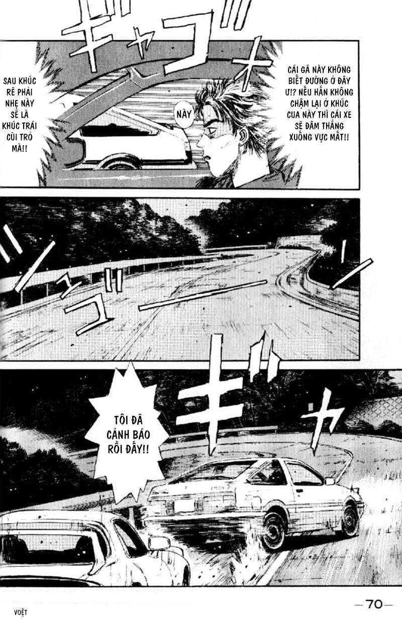 Ký Tự D Chap 3 - Next Chap 4