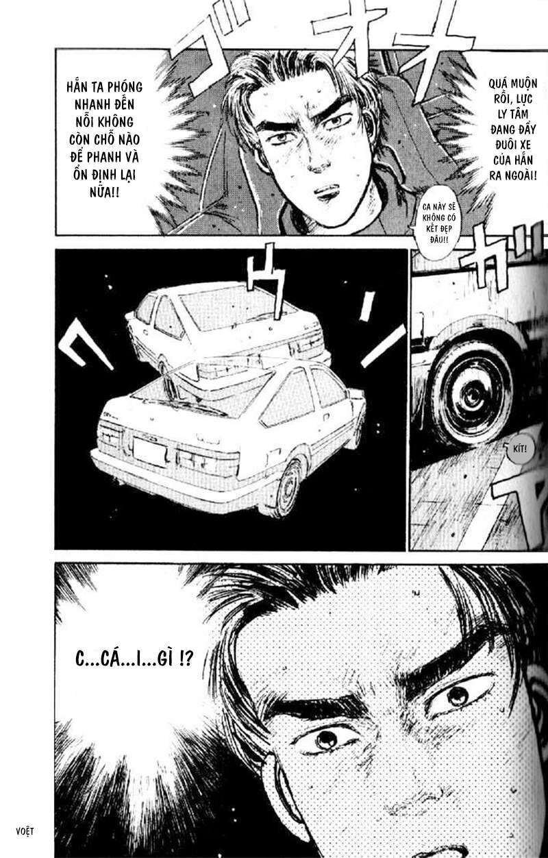 Ký Tự D Chap 3 - Next Chap 4