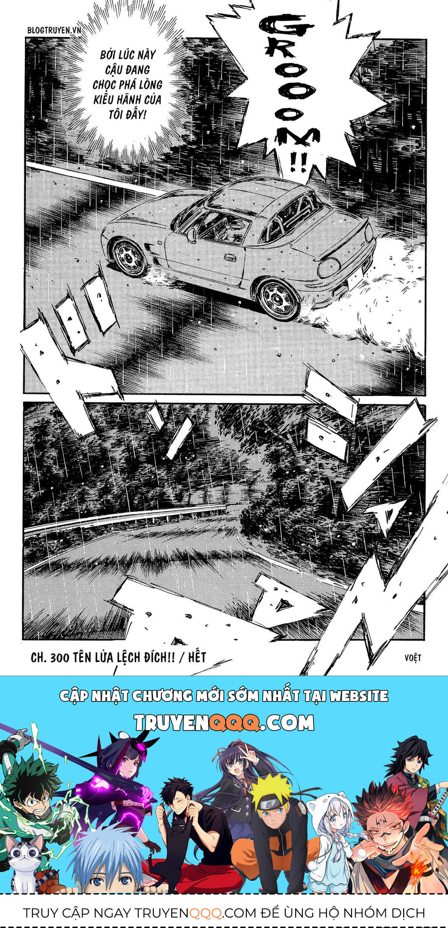 Ký Tự D Chap 300 - Next Chap 301