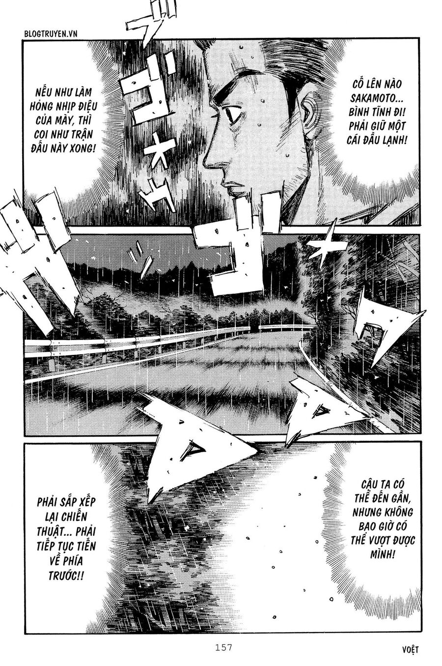 Ký Tự D Chap 300 - Next Chap 301