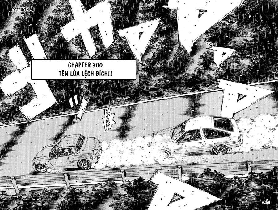Ký Tự D Chap 300 - Next Chap 301