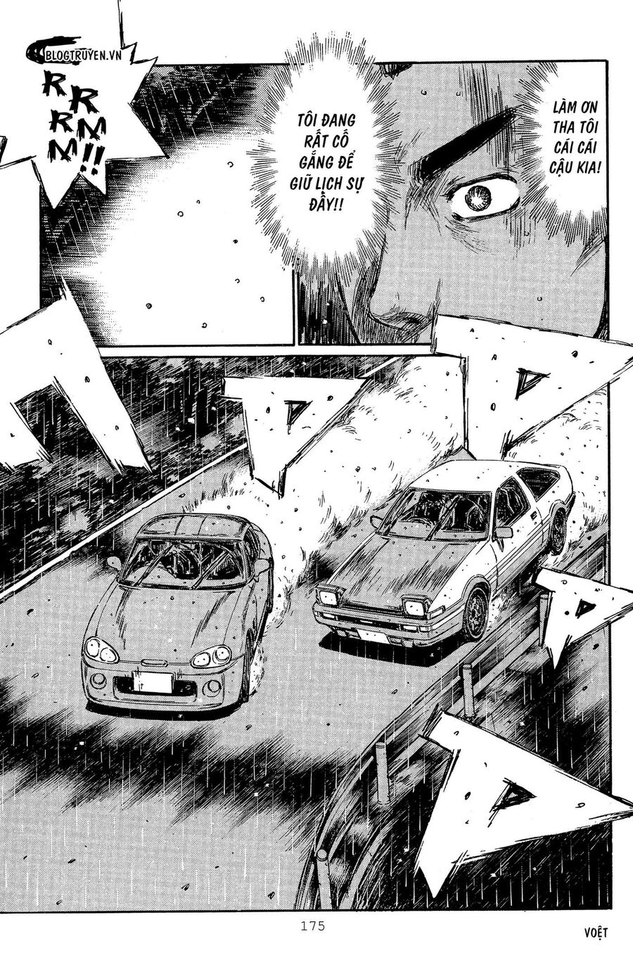 Ký Tự D Chap 301 - Next Chap 302