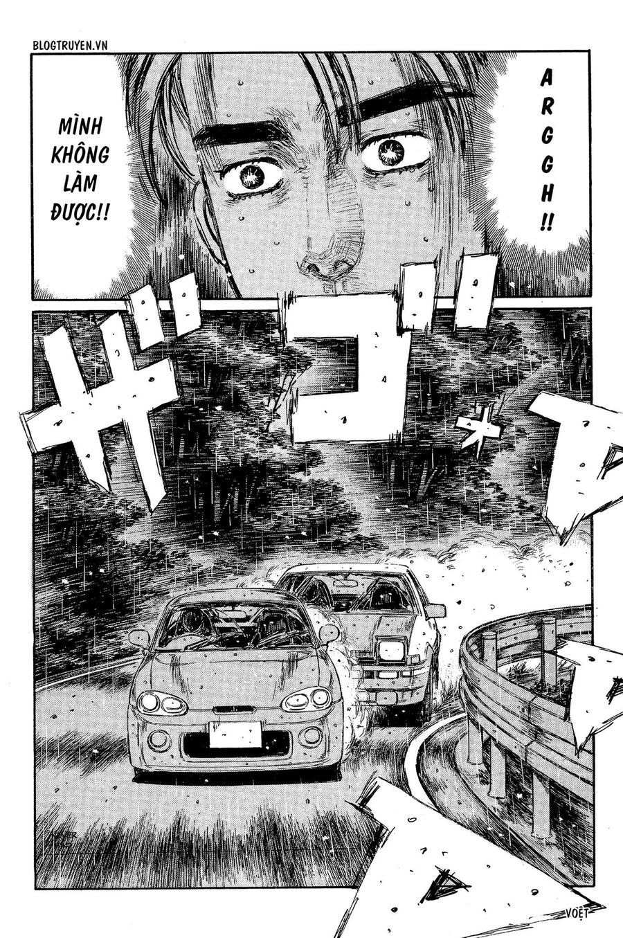 Ký Tự D Chap 301 - Next Chap 302
