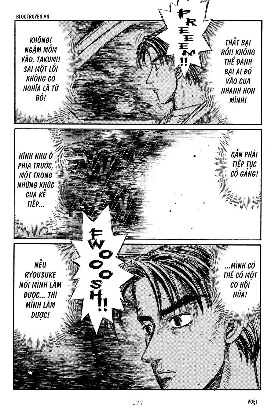 Ký Tự D Chap 301 - Next Chap 302