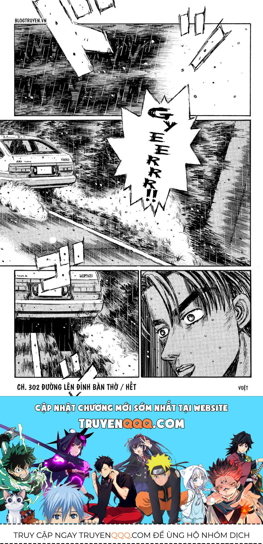Ký Tự D Chap 302 - Next Chap 303