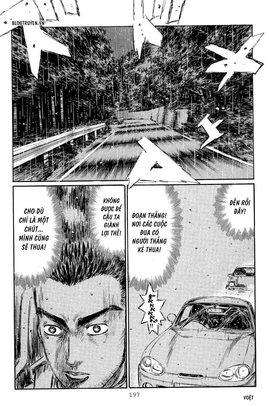 Ký Tự D Chap 303 - Next Chap 304