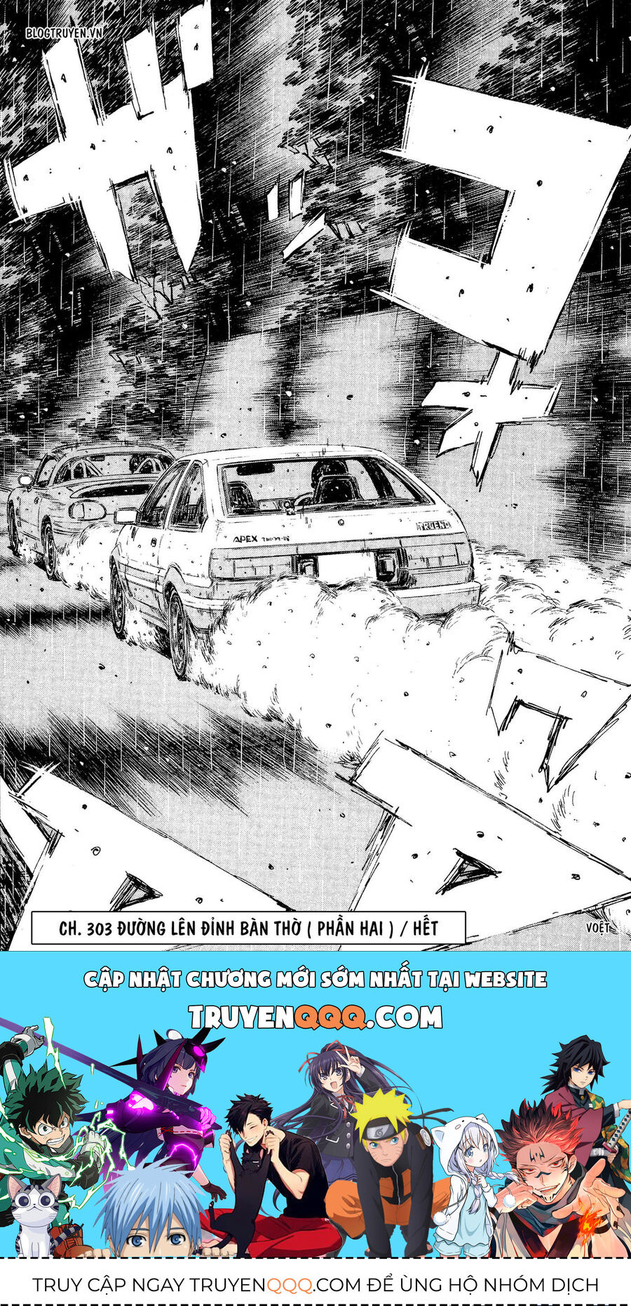 Ký Tự D Chap 303 - Next Chap 304