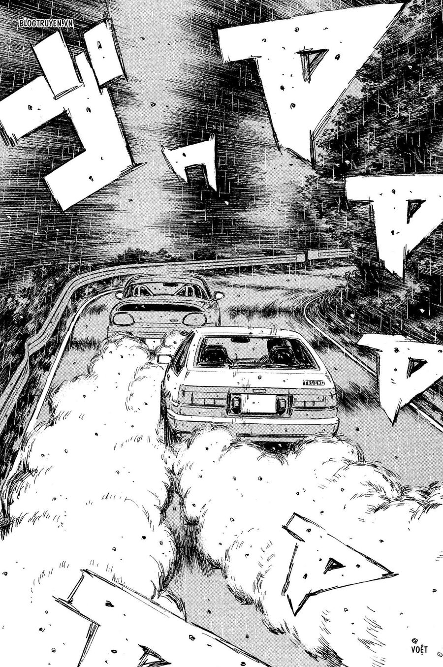Ký Tự D Chap 303 - Next Chap 304