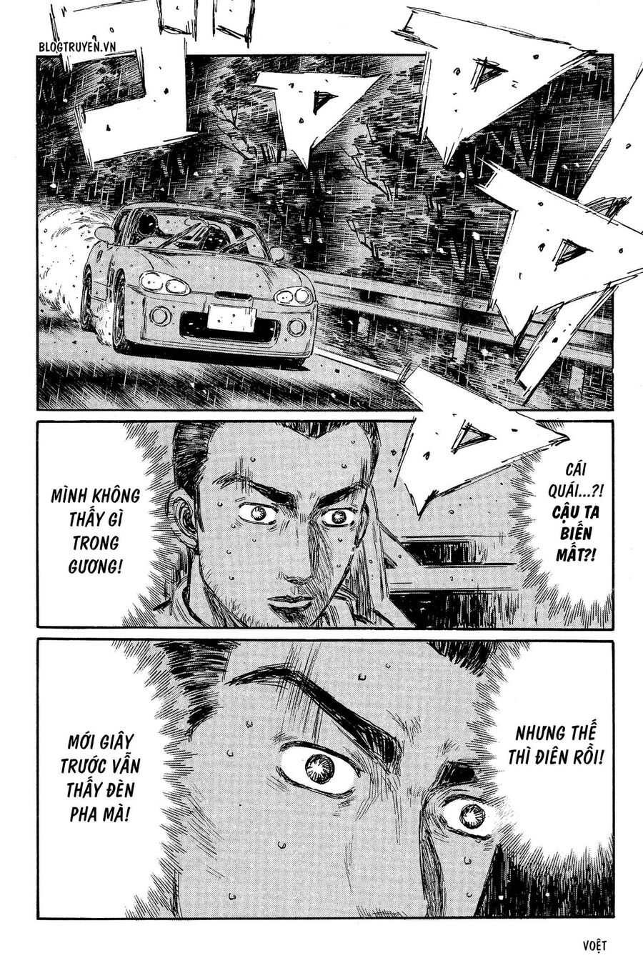 Ký Tự D Chap 304 - Next Chap 305