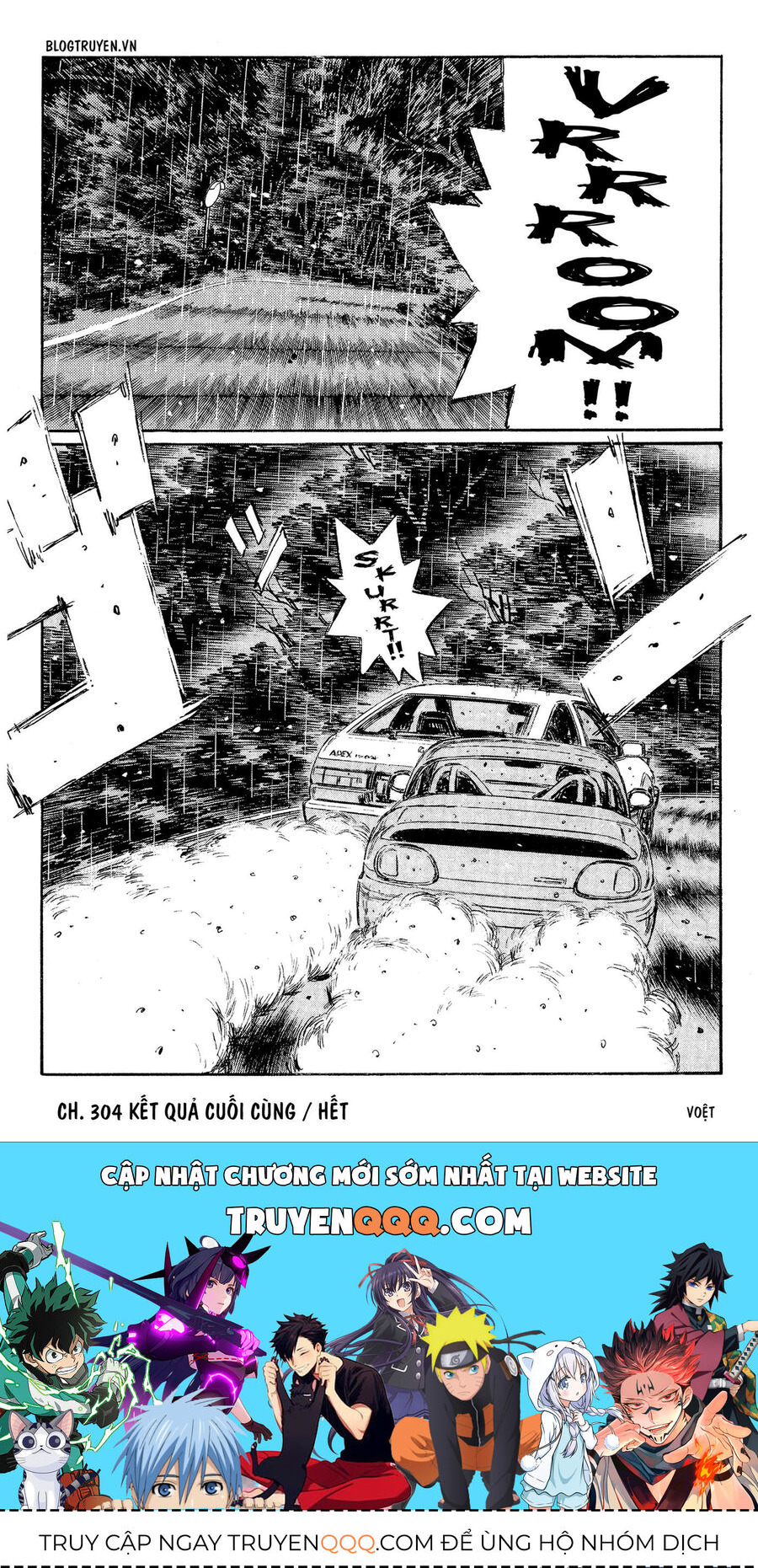 Ký Tự D Chap 304 - Next Chap 305