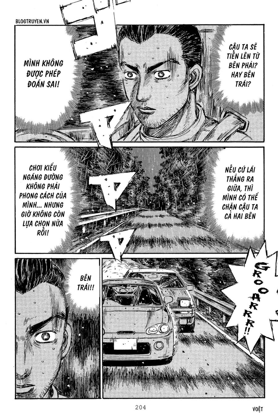 Ký Tự D Chap 304 - Next Chap 305