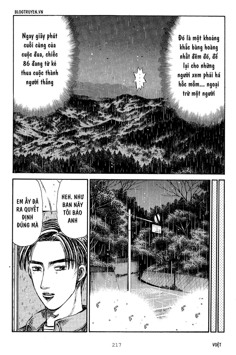 Ký Tự D Chap 305 - Next Chap 306