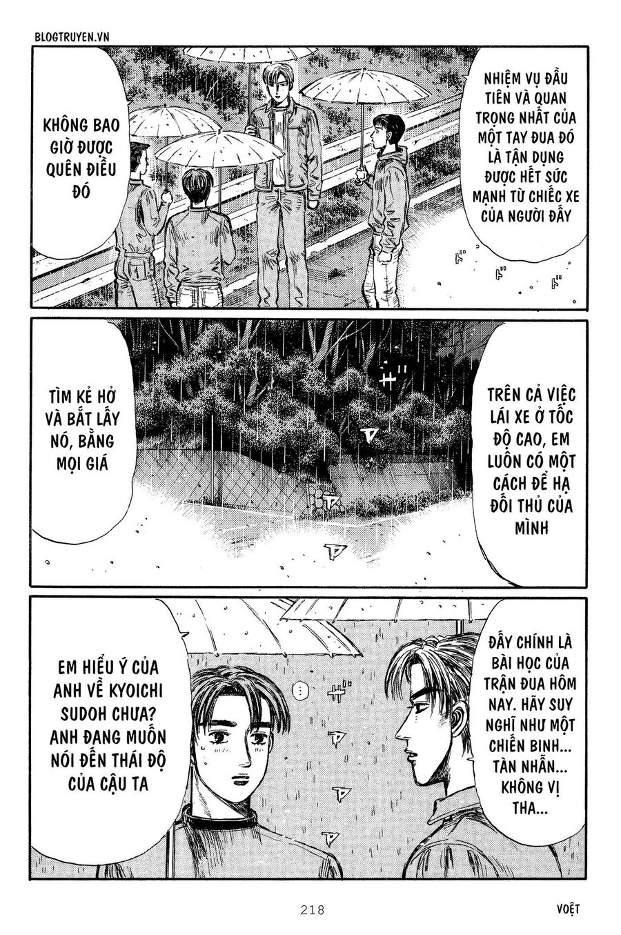 Ký Tự D Chap 305 - Next Chap 306