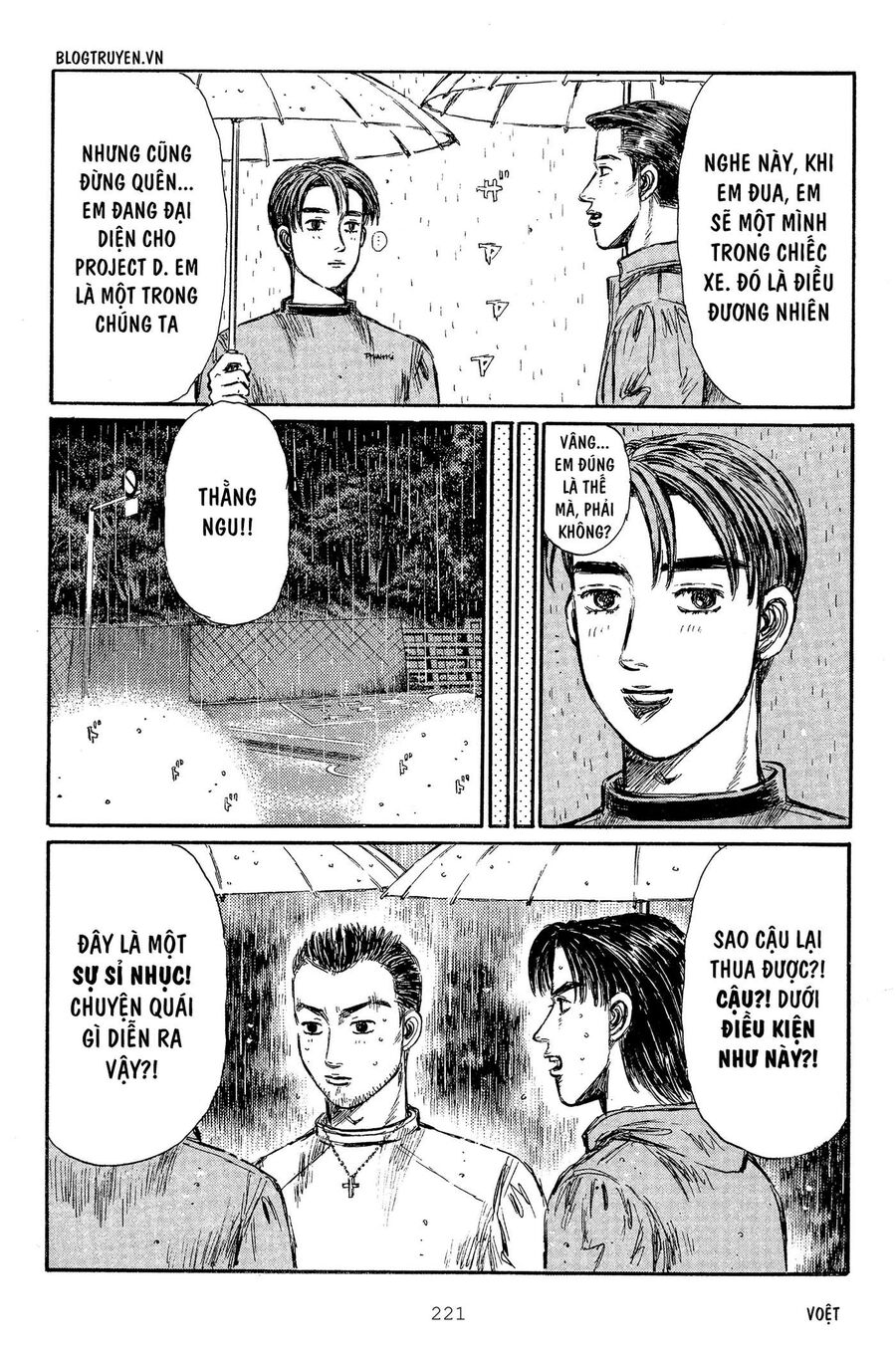 Ký Tự D Chap 305 - Next Chap 306