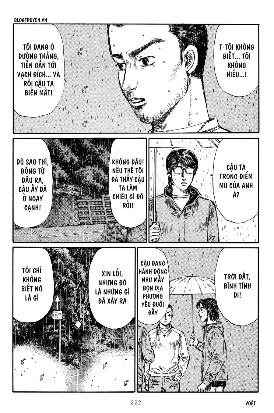 Ký Tự D Chap 305 - Next Chap 306