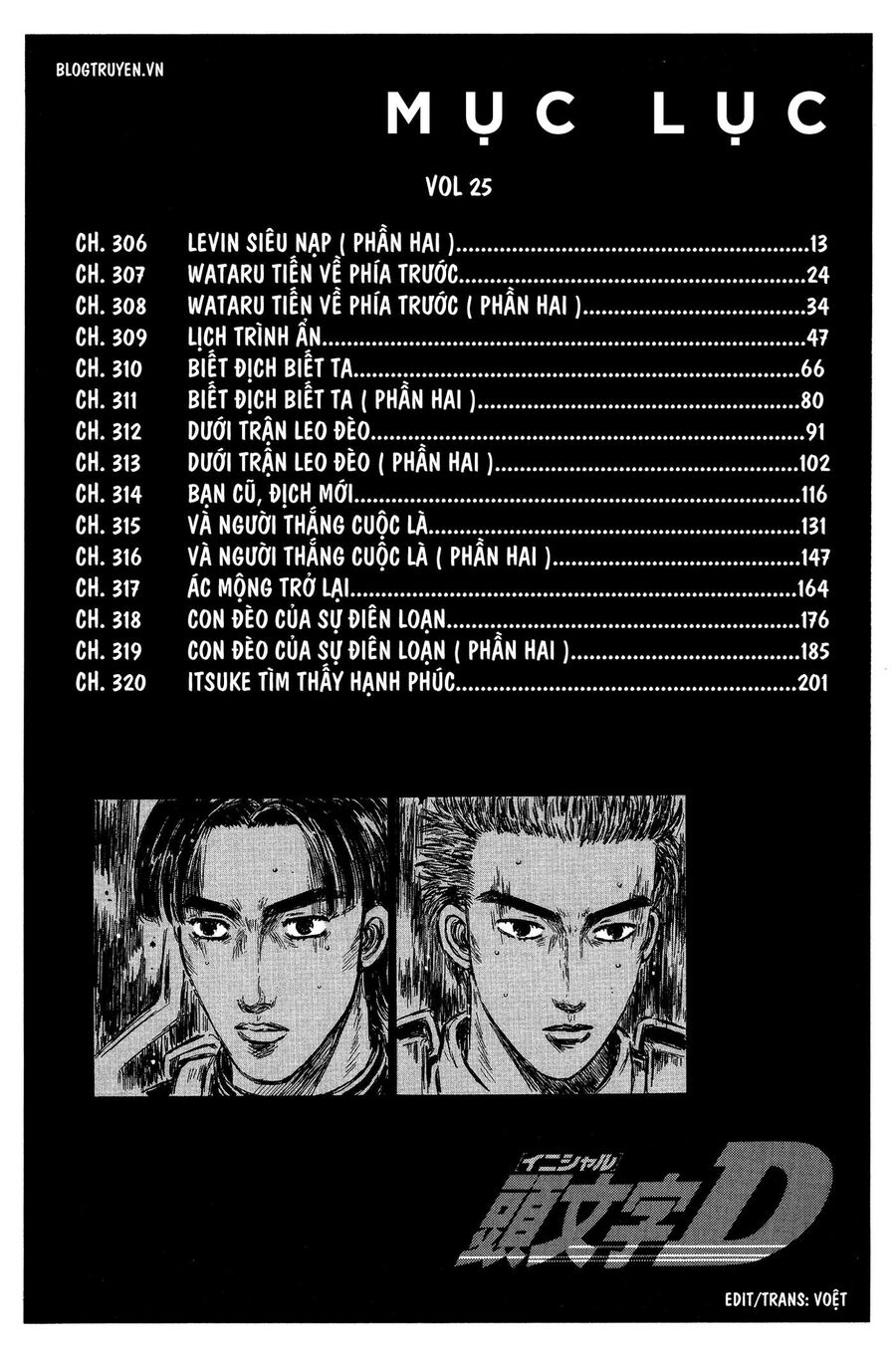 Ký Tự D Chap 306 - Next Chap 307