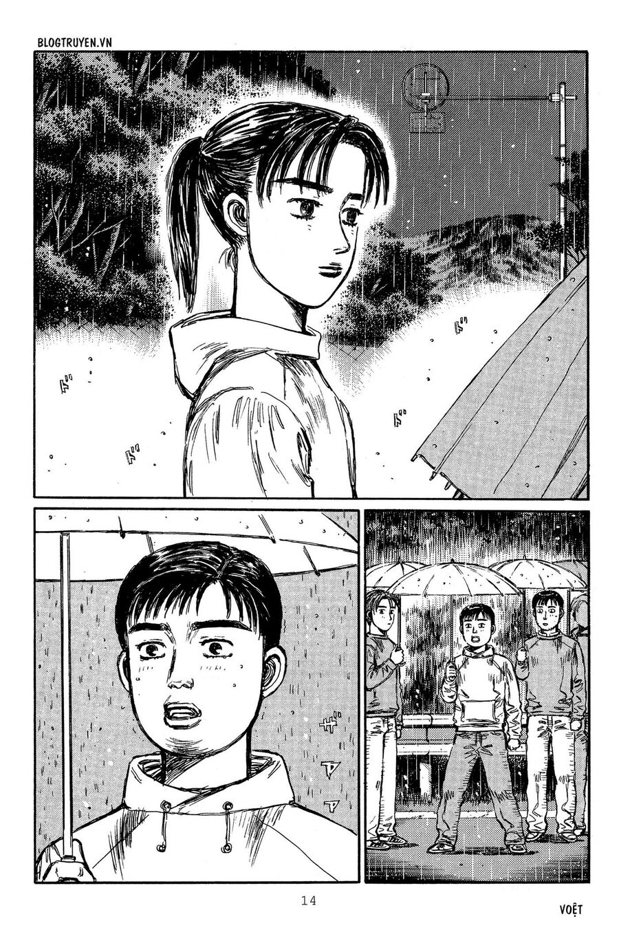 Ký Tự D Chap 306 - Next Chap 307