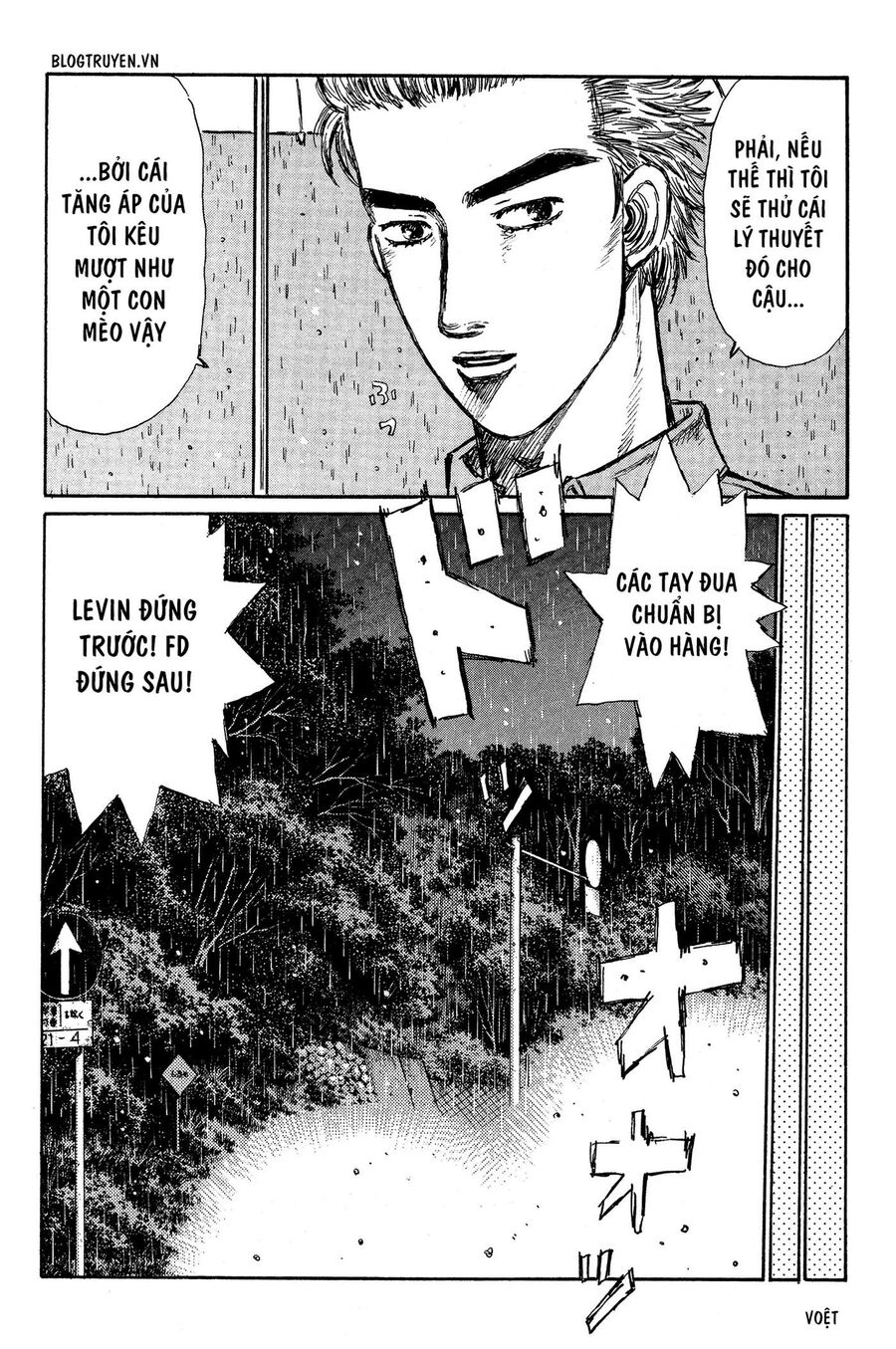 Ký Tự D Chap 306 - Next Chap 307