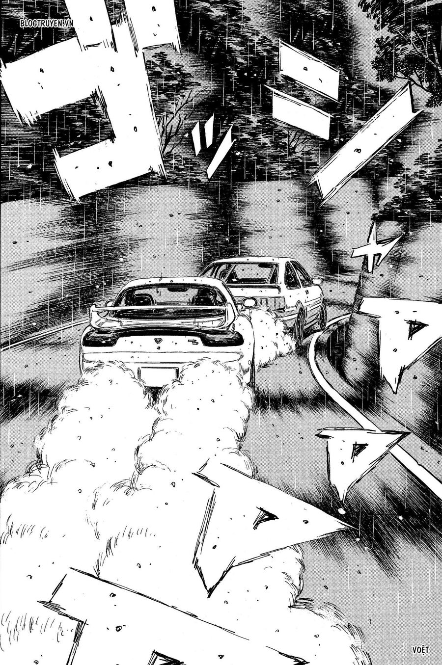 Ký Tự D Chap 306 - Next Chap 307