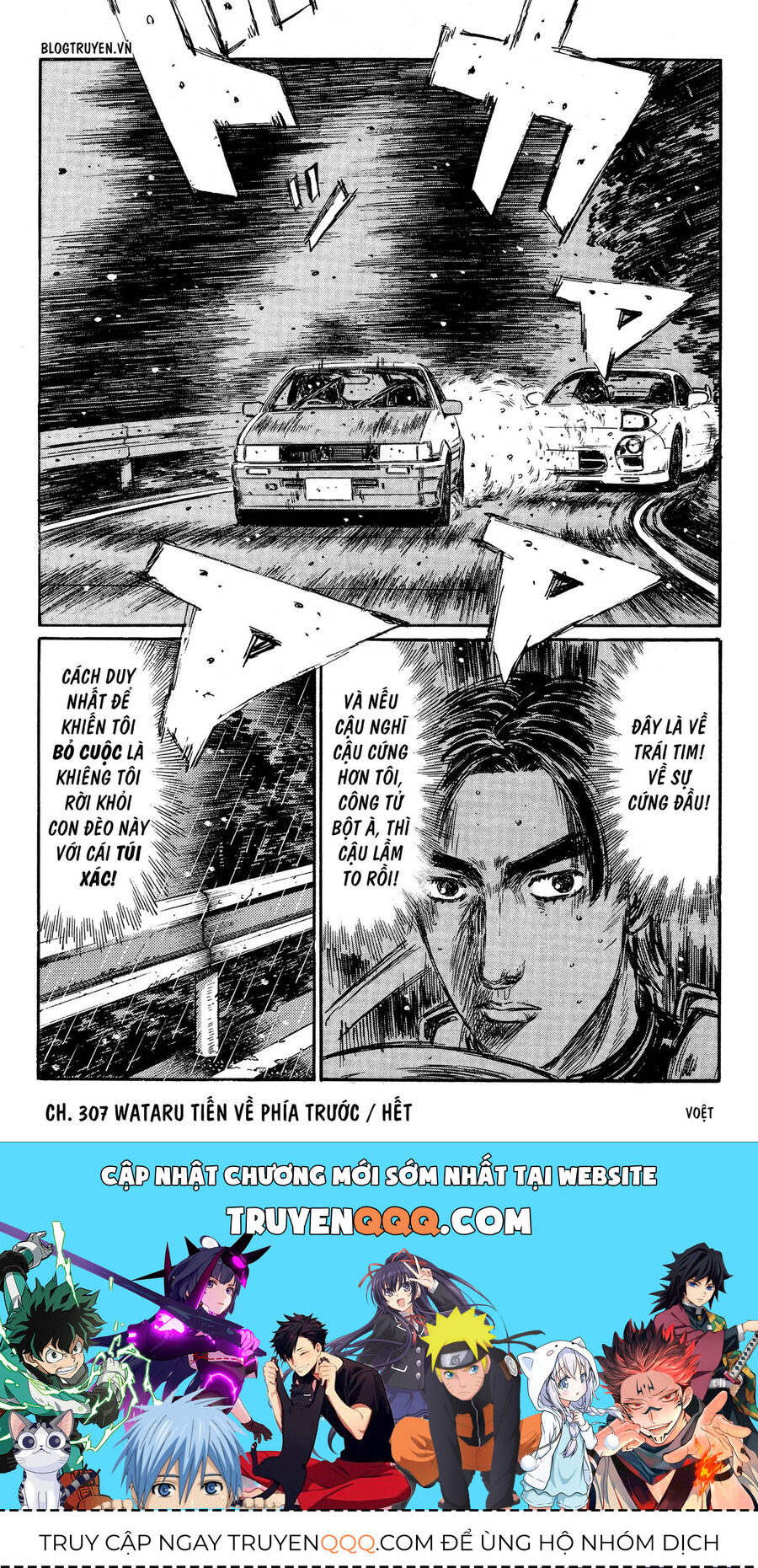 Ký Tự D Chap 307 - Next Chap 308