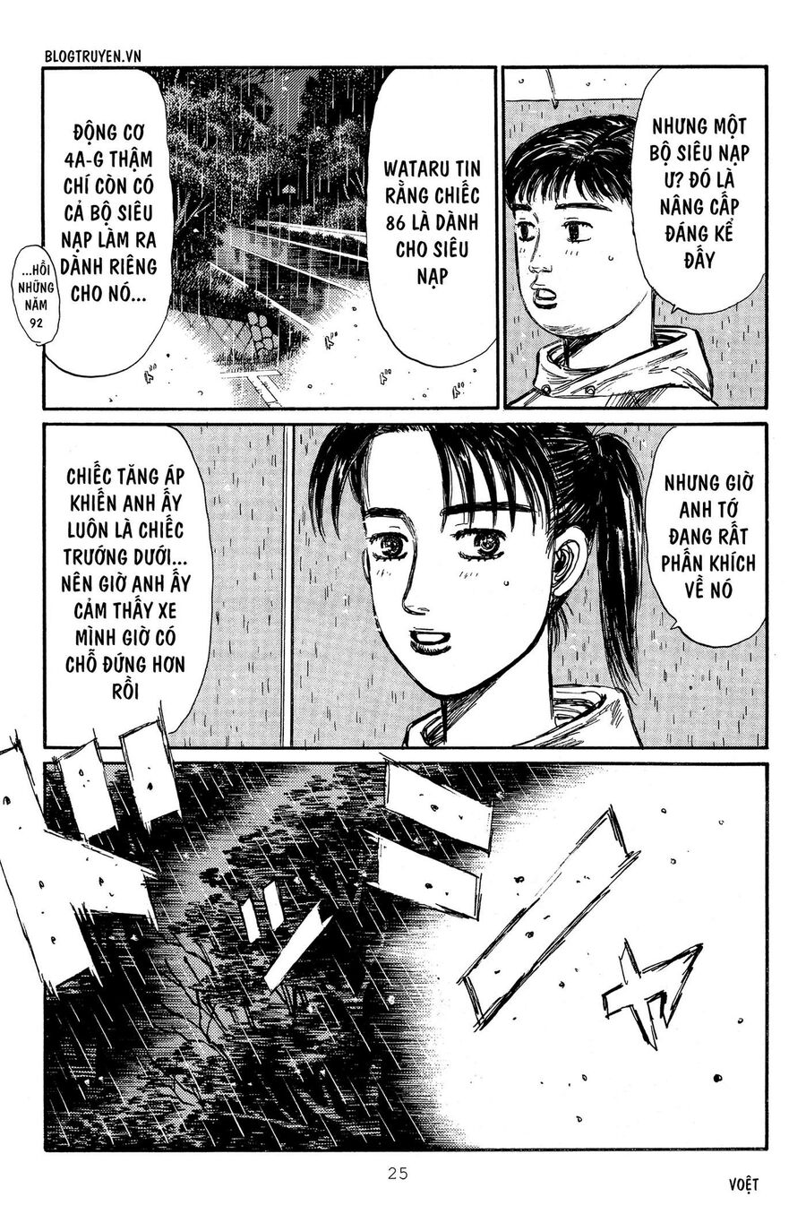 Ký Tự D Chap 307 - Next Chap 308