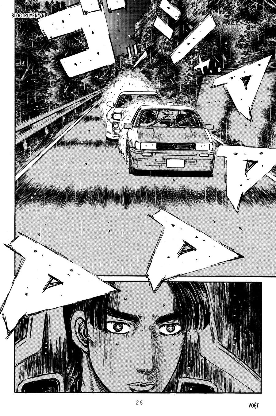 Ký Tự D Chap 307 - Next Chap 308