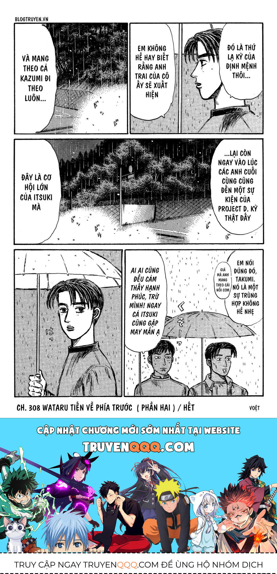 Ký Tự D Chap 308 - Next Chap 309