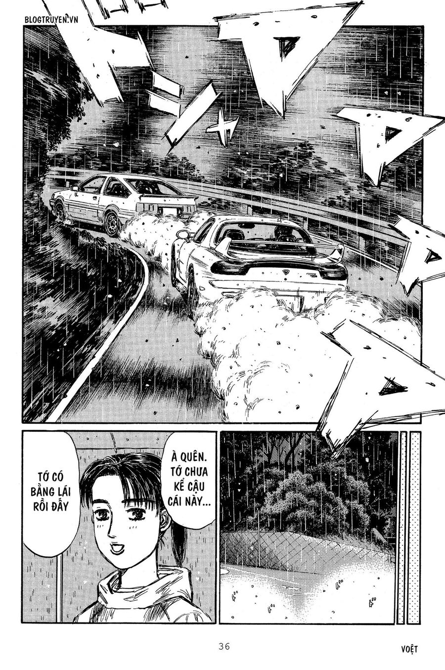 Ký Tự D Chap 308 - Next Chap 309