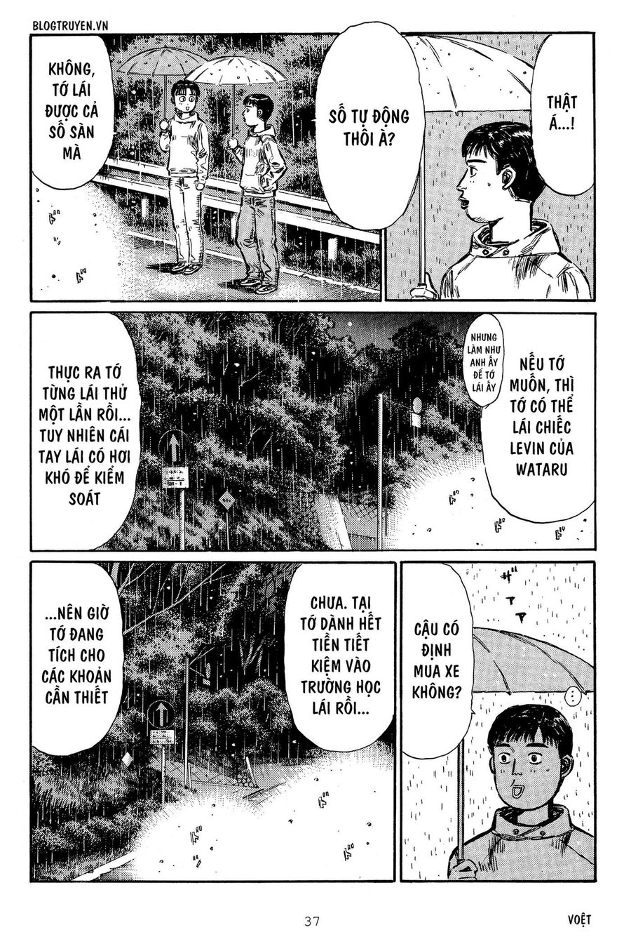 Ký Tự D Chap 308 - Next Chap 309