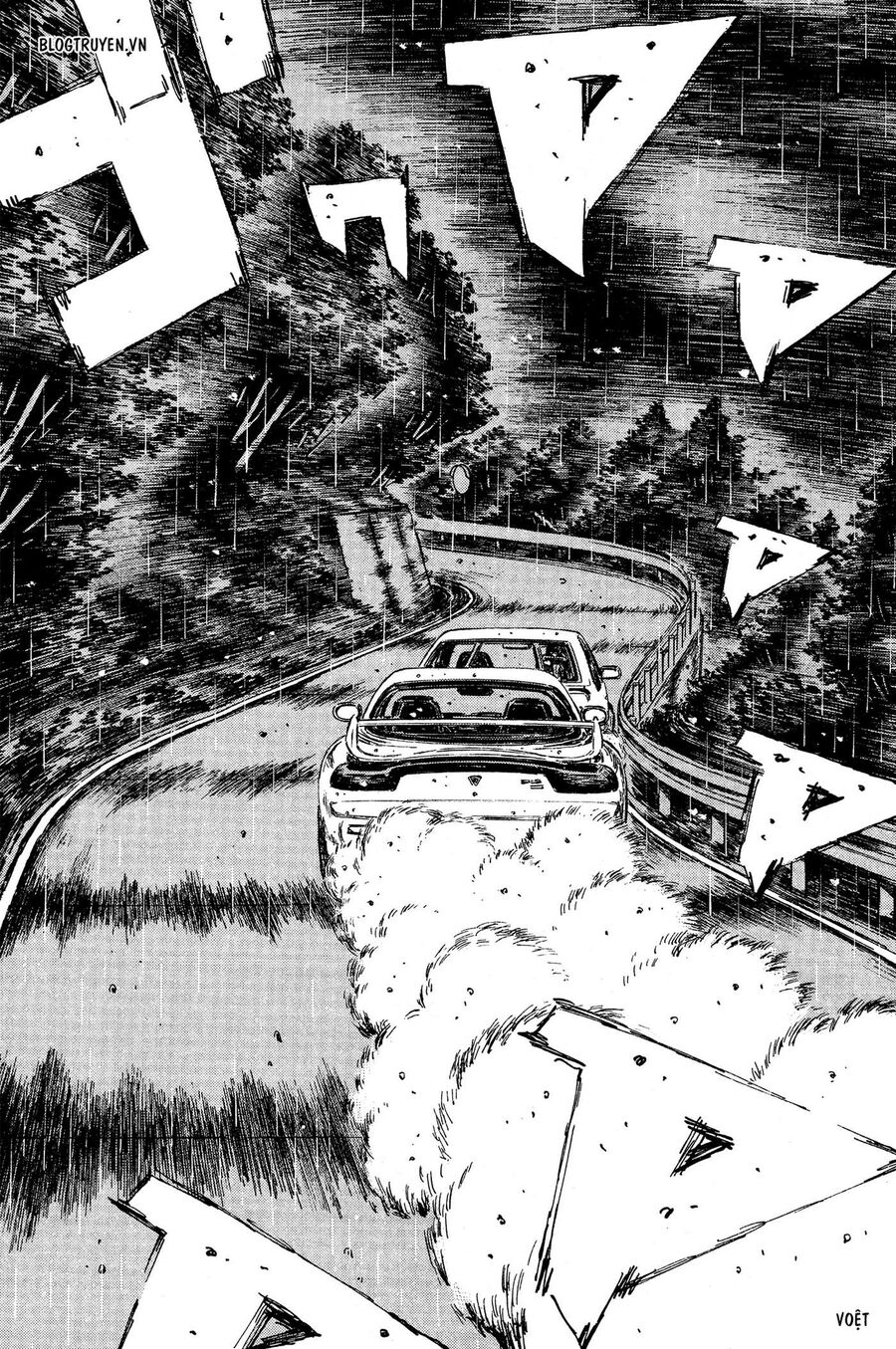 Ký Tự D Chap 308 - Next Chap 309