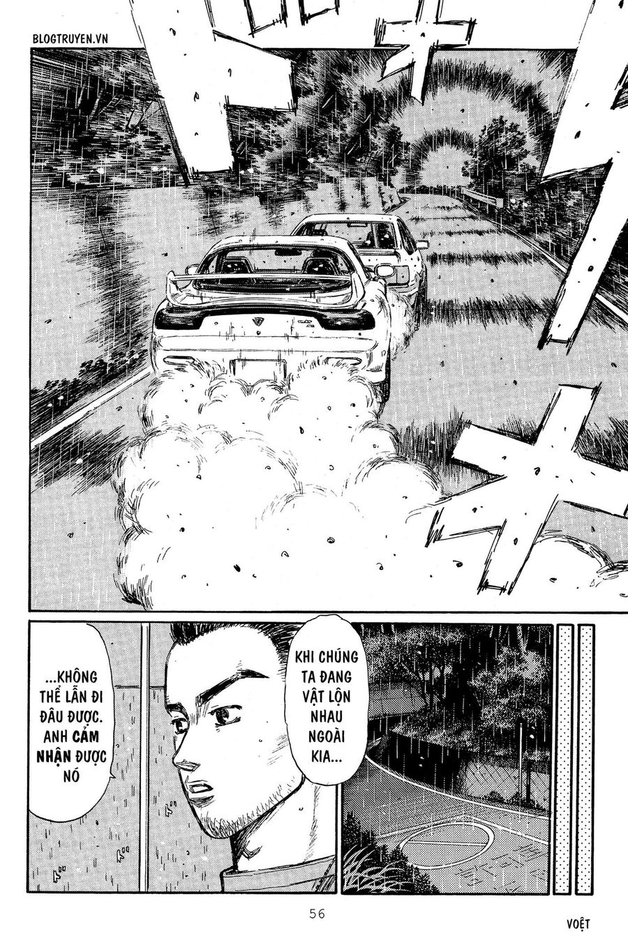 Ký Tự D Chap 309 - Next Chap 310