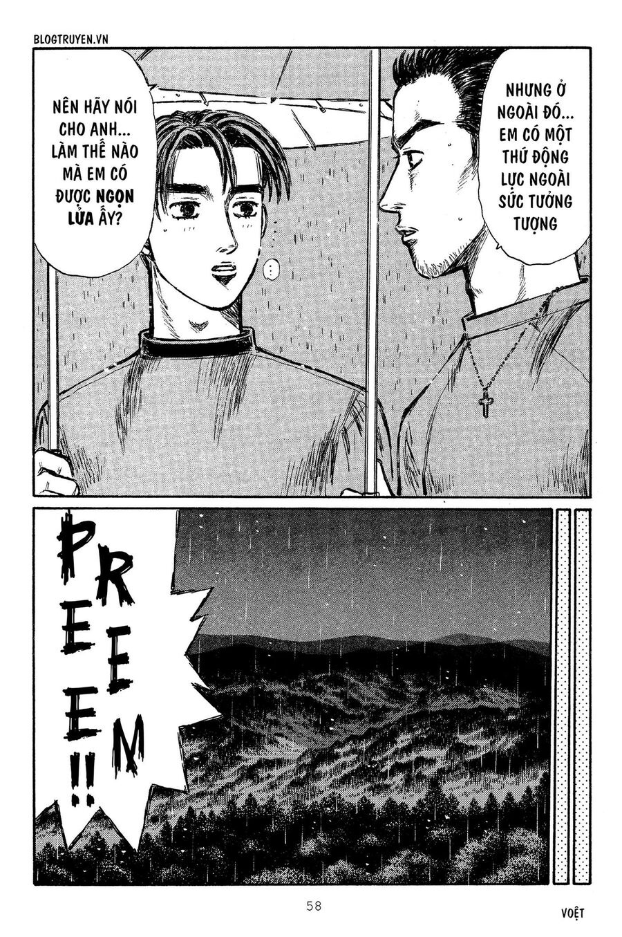 Ký Tự D Chap 309 - Next Chap 310