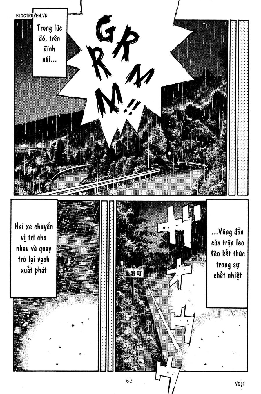 Ký Tự D Chap 309 - Next Chap 310