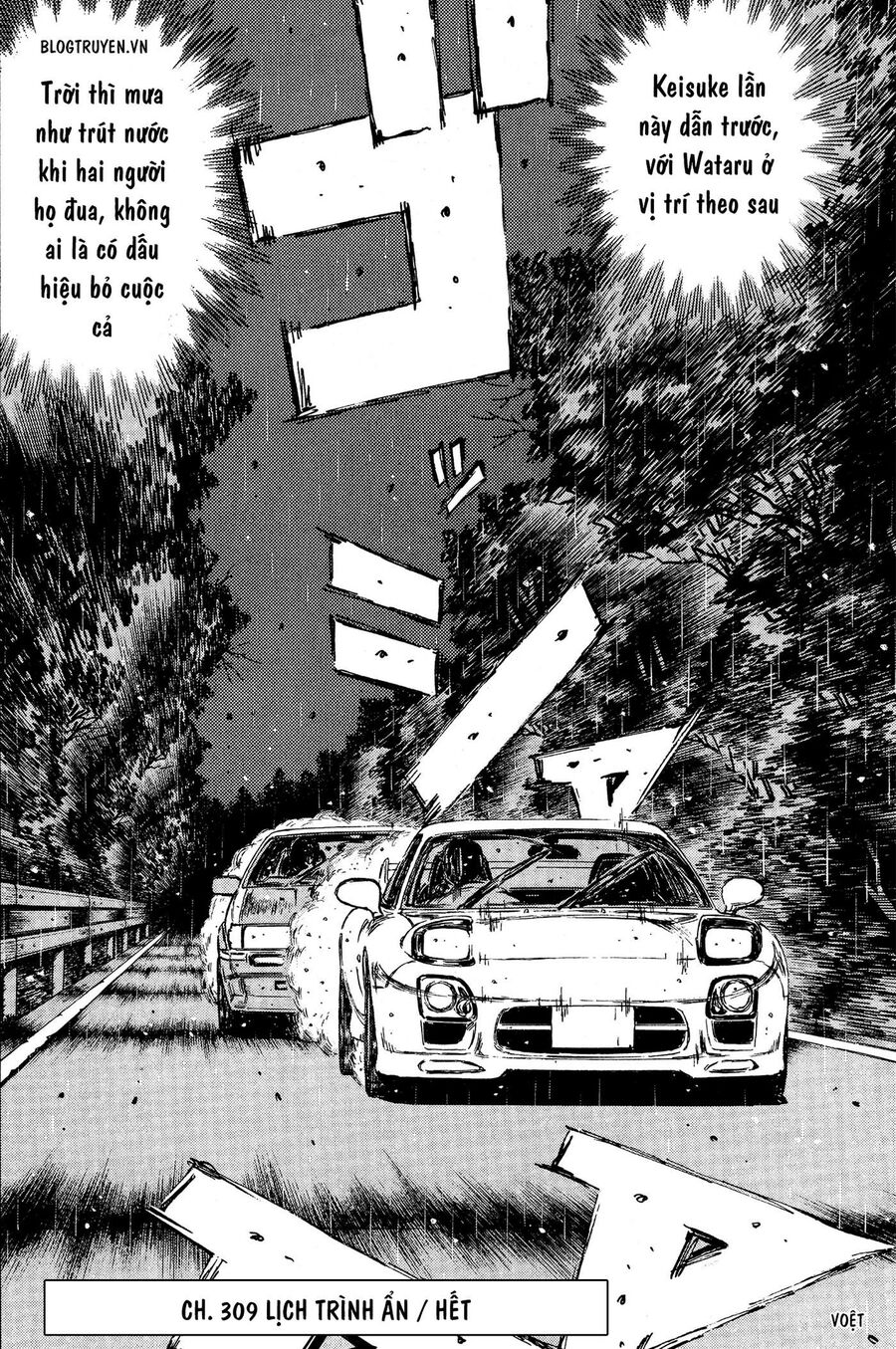 Ký Tự D Chap 309 - Next Chap 310