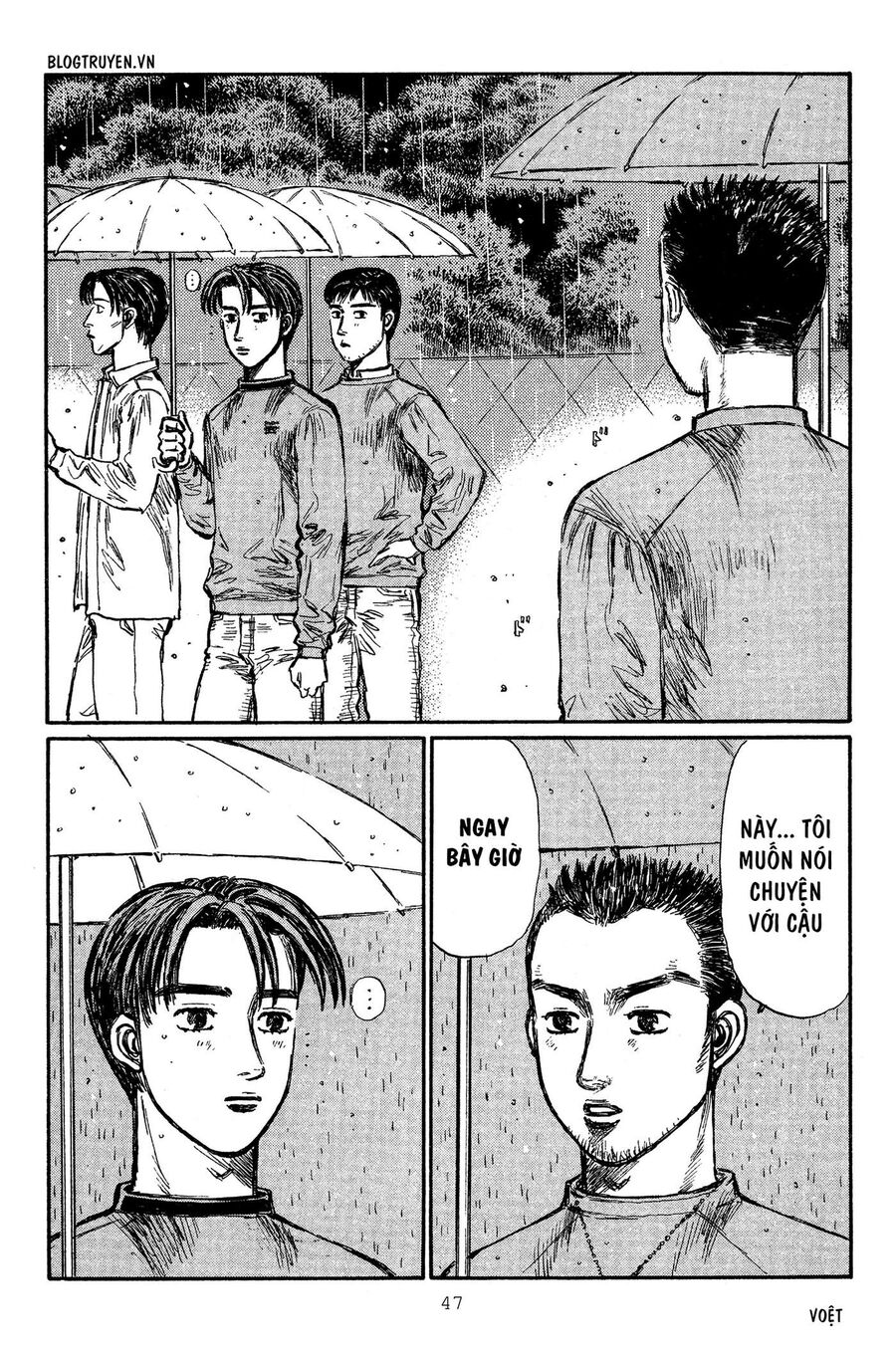 Ký Tự D Chap 309 - Next Chap 310