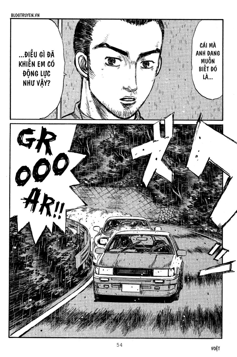 Ký Tự D Chap 309 - Next Chap 310