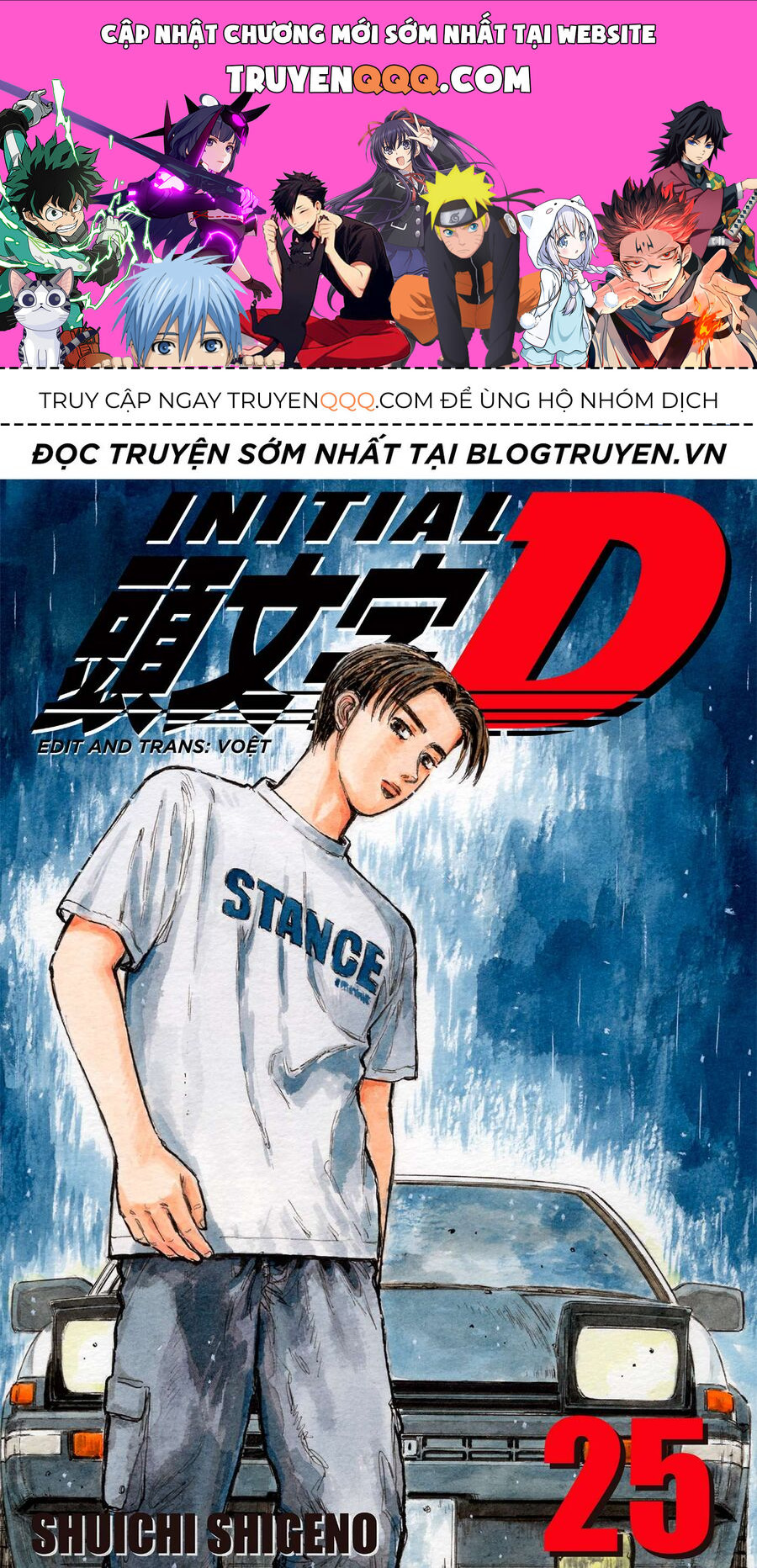 Ký Tự D Chap 310 - Next Chap 311