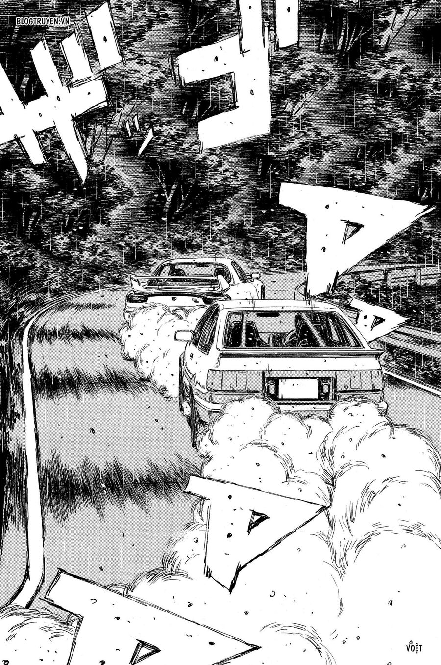 Ký Tự D Chap 310 - Next Chap 311