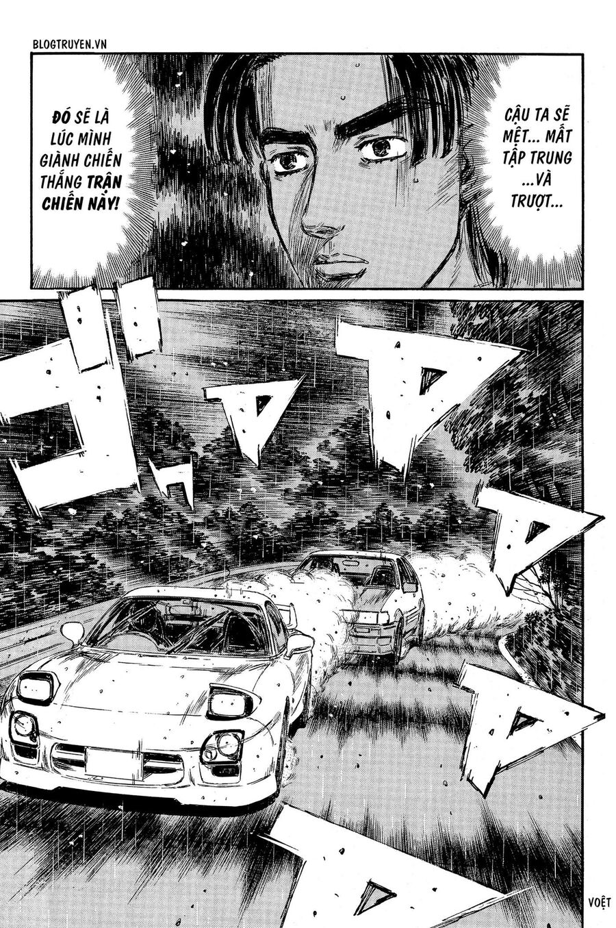 Ký Tự D Chap 310 - Next Chap 311