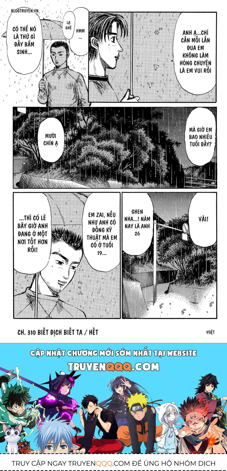Ký Tự D Chap 310 - Next Chap 311