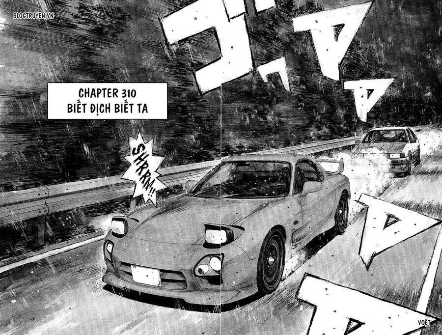 Ký Tự D Chap 310 - Next Chap 311
