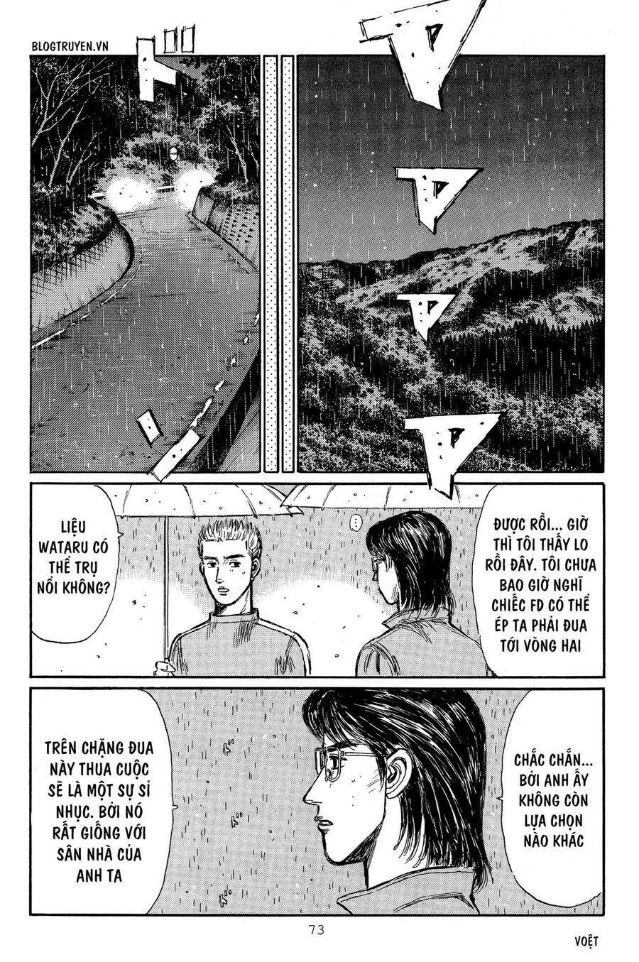 Ký Tự D Chap 310 - Next Chap 311