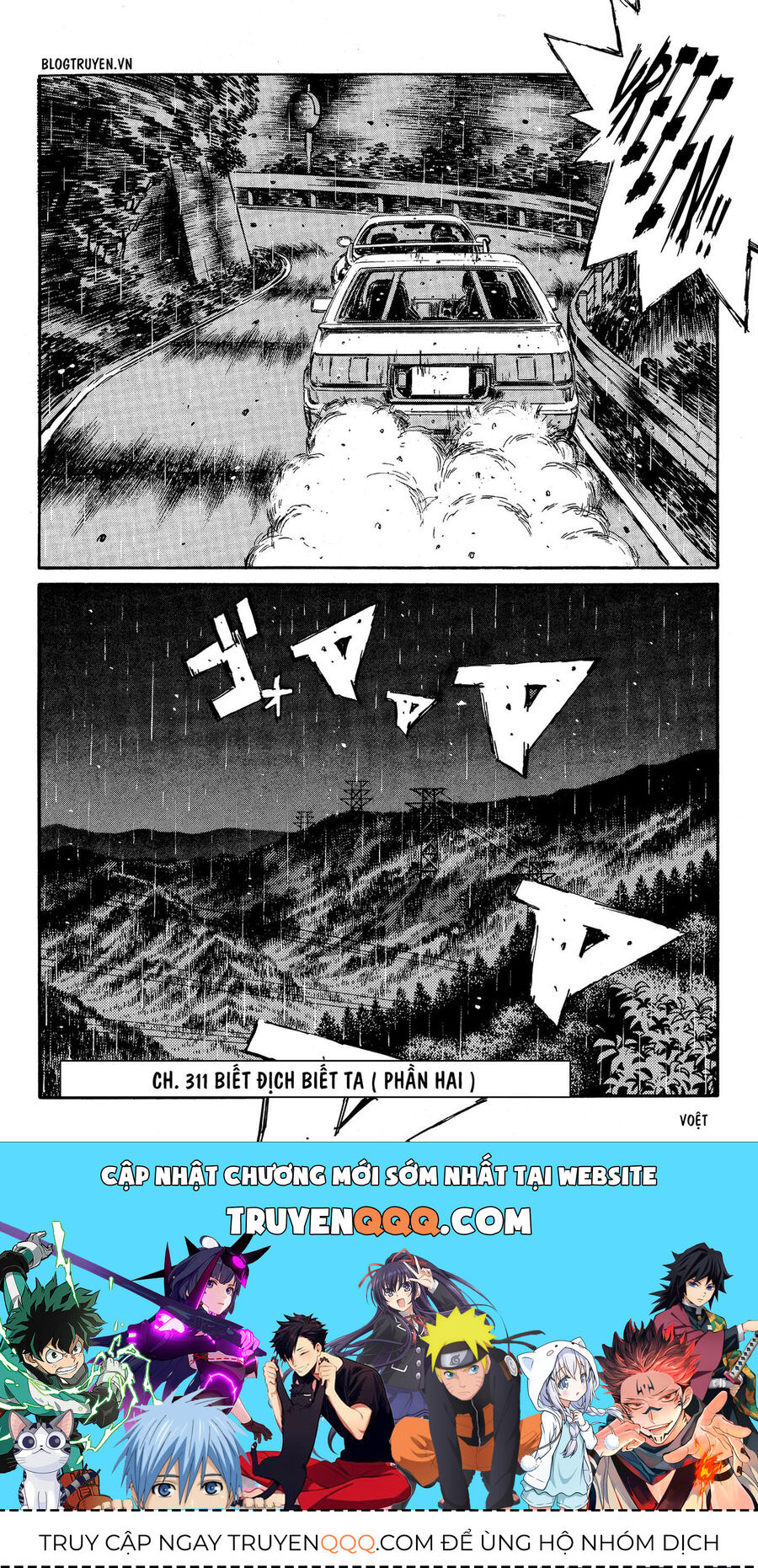 Ký Tự D Chap 311 - Next Chap 312