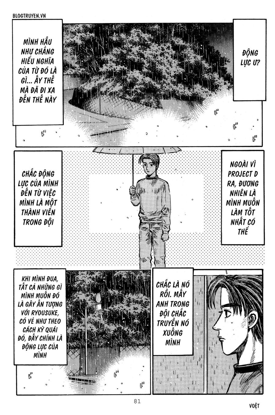 Ký Tự D Chap 311 - Next Chap 312