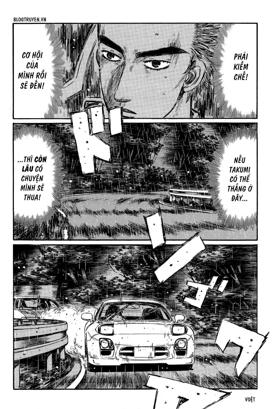 Ký Tự D Chap 311 - Next Chap 312