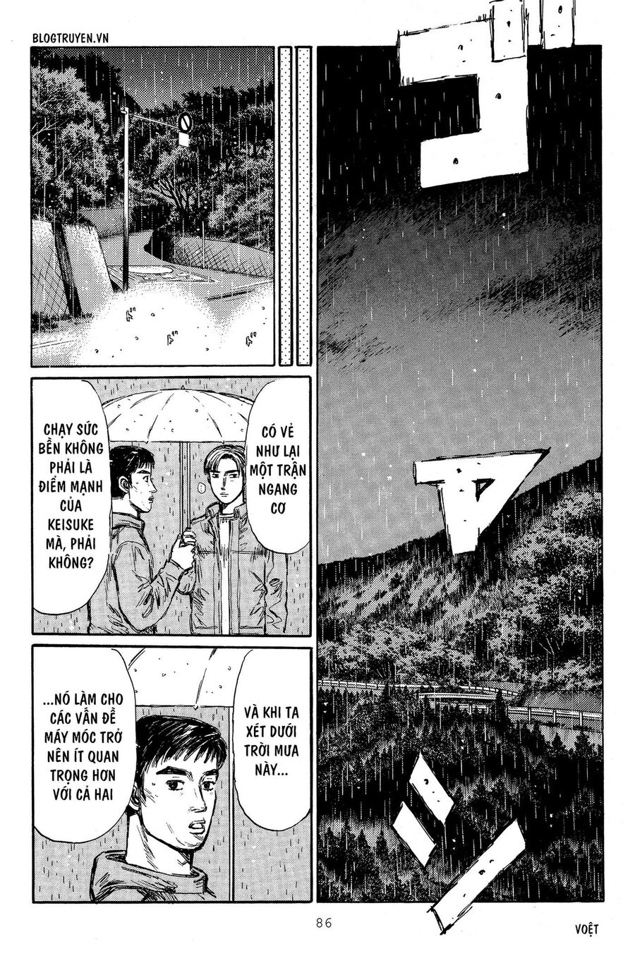 Ký Tự D Chap 311 - Next Chap 312